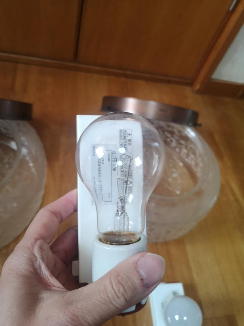 美品 天井灯 ビンテージ ガラス製 2個セット