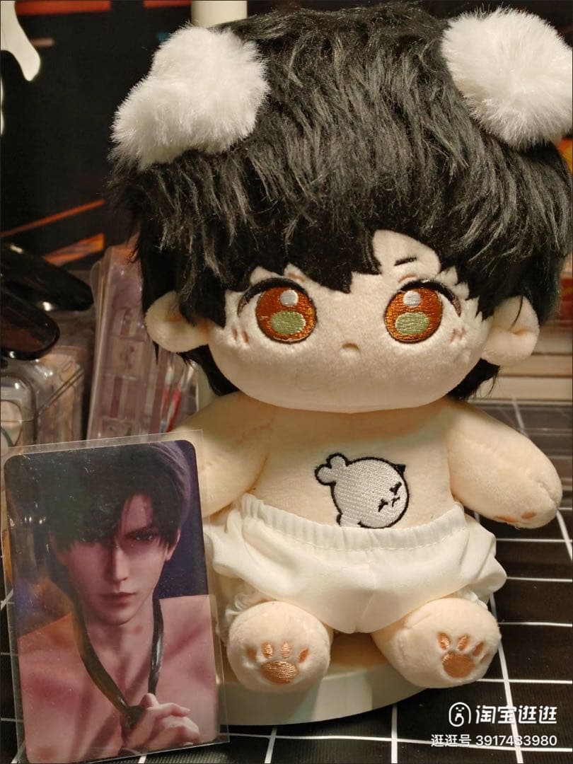 20CM ハンドメイド ぬいぐるみ 耳付き本体のみ　恋と深空　レイ　服装無し