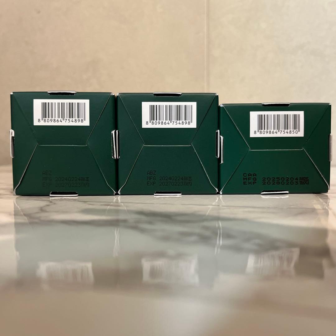 新品 Easydew 化粧水 クリーム　3点セット