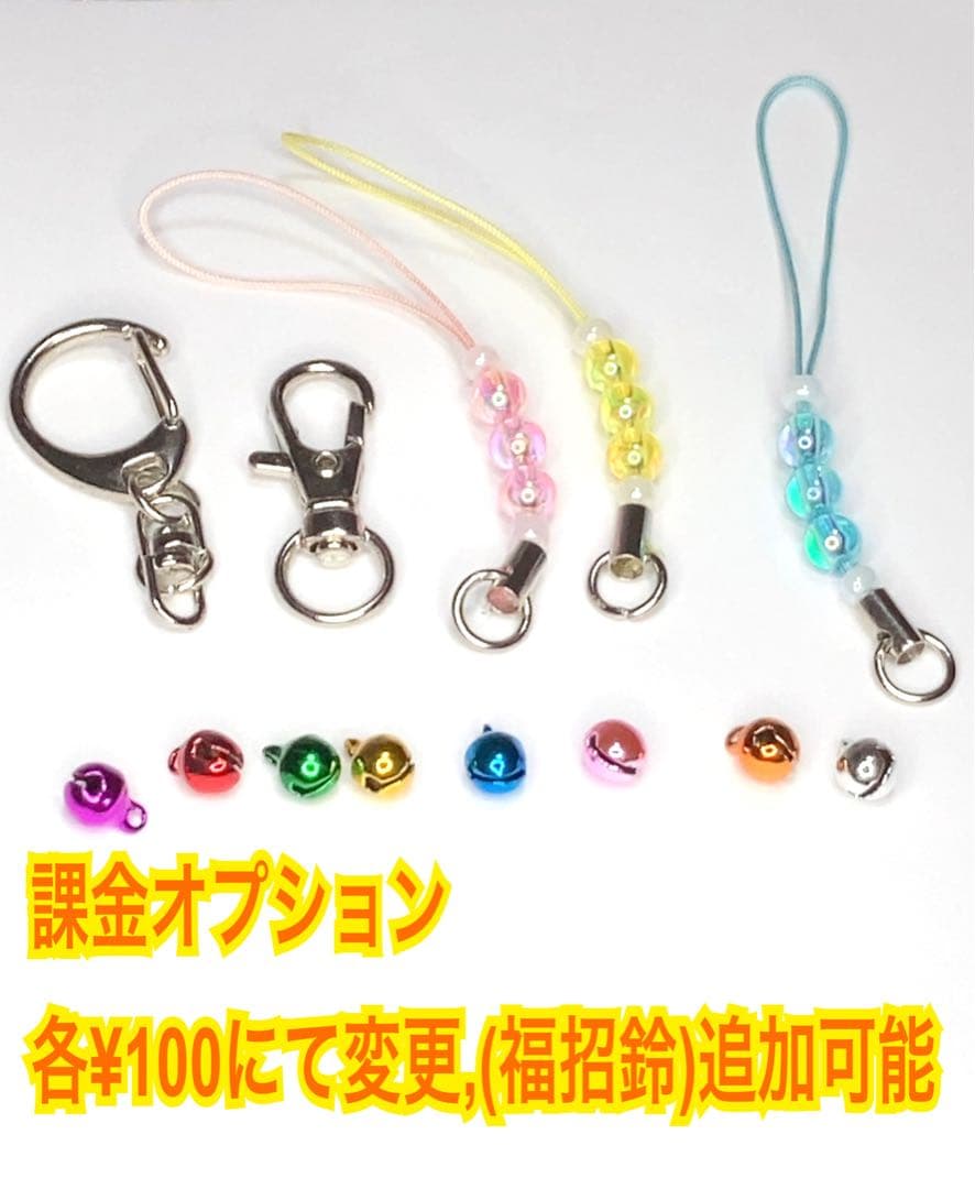 恋愛運全般✨良縁結び✨結婚✨バラ✨蛇の抜け殻✨白蛇のお守り【天赦日ご祈祷済】AC