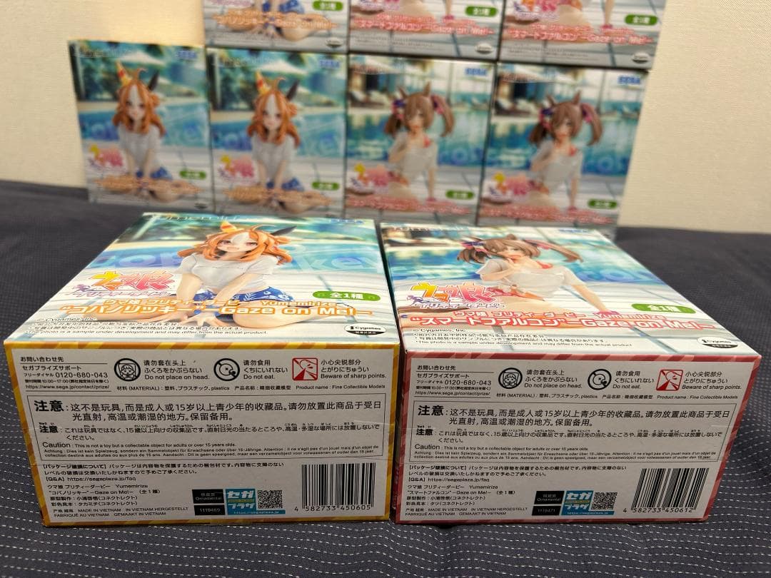 10個 ウマ娘 Yumemirize コパノリッキー スマートファルコン