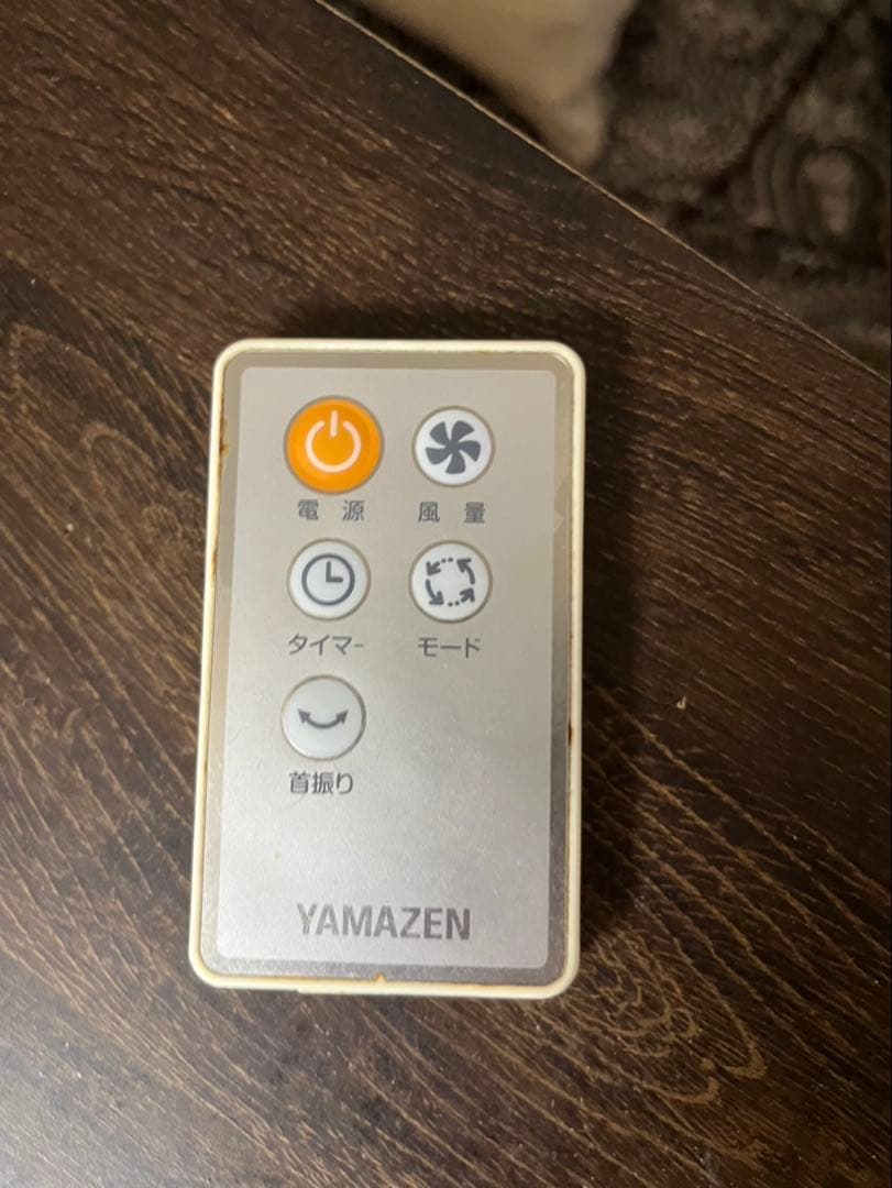 スタッキングシェルフ　ウッド棚　【手渡しのみ】