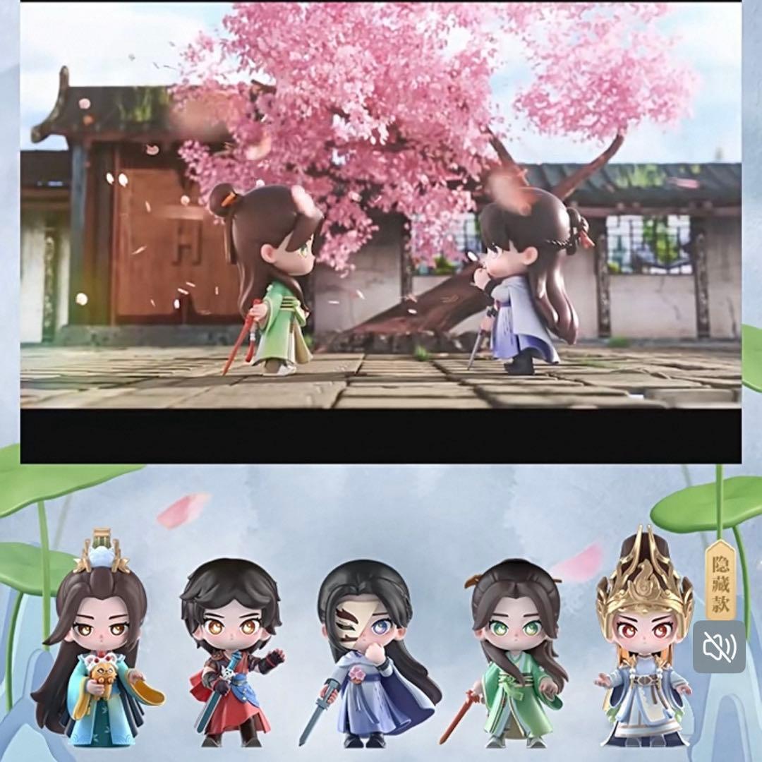 少年歌行 フィギュア5点セット 蕭瑟 雷无桀 無心 李寒衣 赵玉真 リ