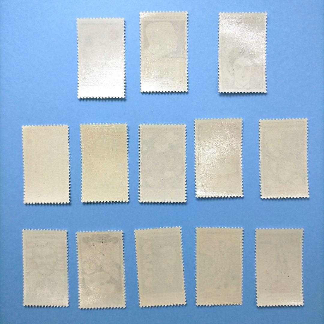 2831 外国切手 チェコスロバキア 1968年 20世記の著名人 凹版13種完