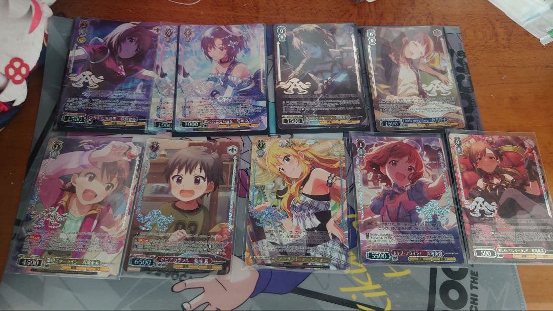 ヴァイスシュヴァルツ　アイドルマスター　BNP まとめ売り　63枚