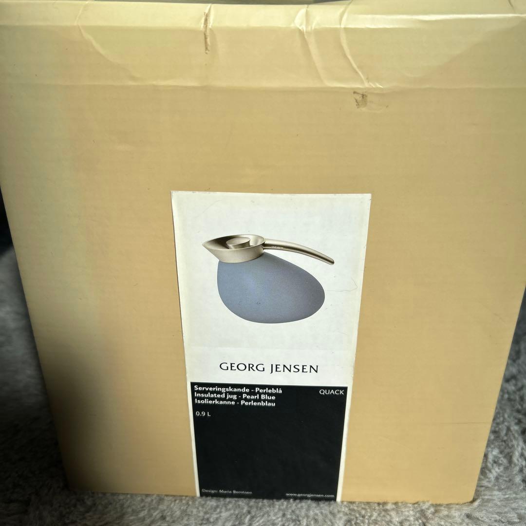   QUACK ポット 0.9L ジョージ・ジェンセン