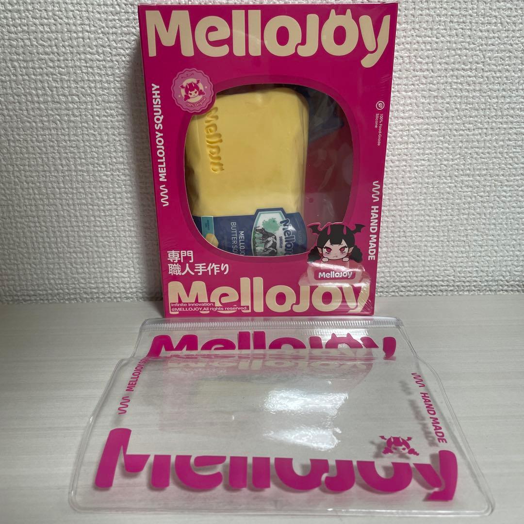 m*o様 【新品未開封】Mellojoy 新 バター スクイーズ メロジョイ