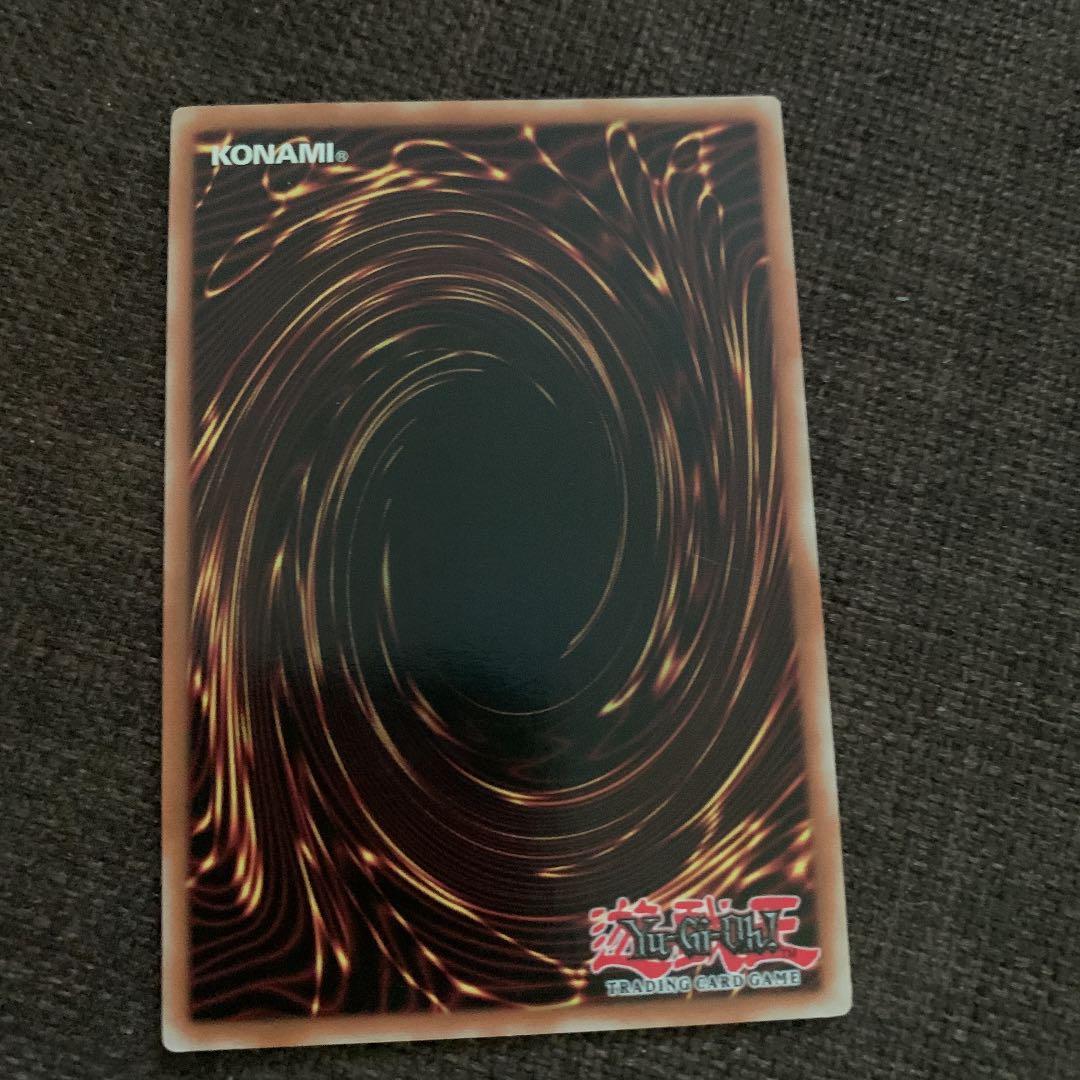 最終値下げ 遊戯王 ジャック クイーン キング 英語レリーフ - メルカリ