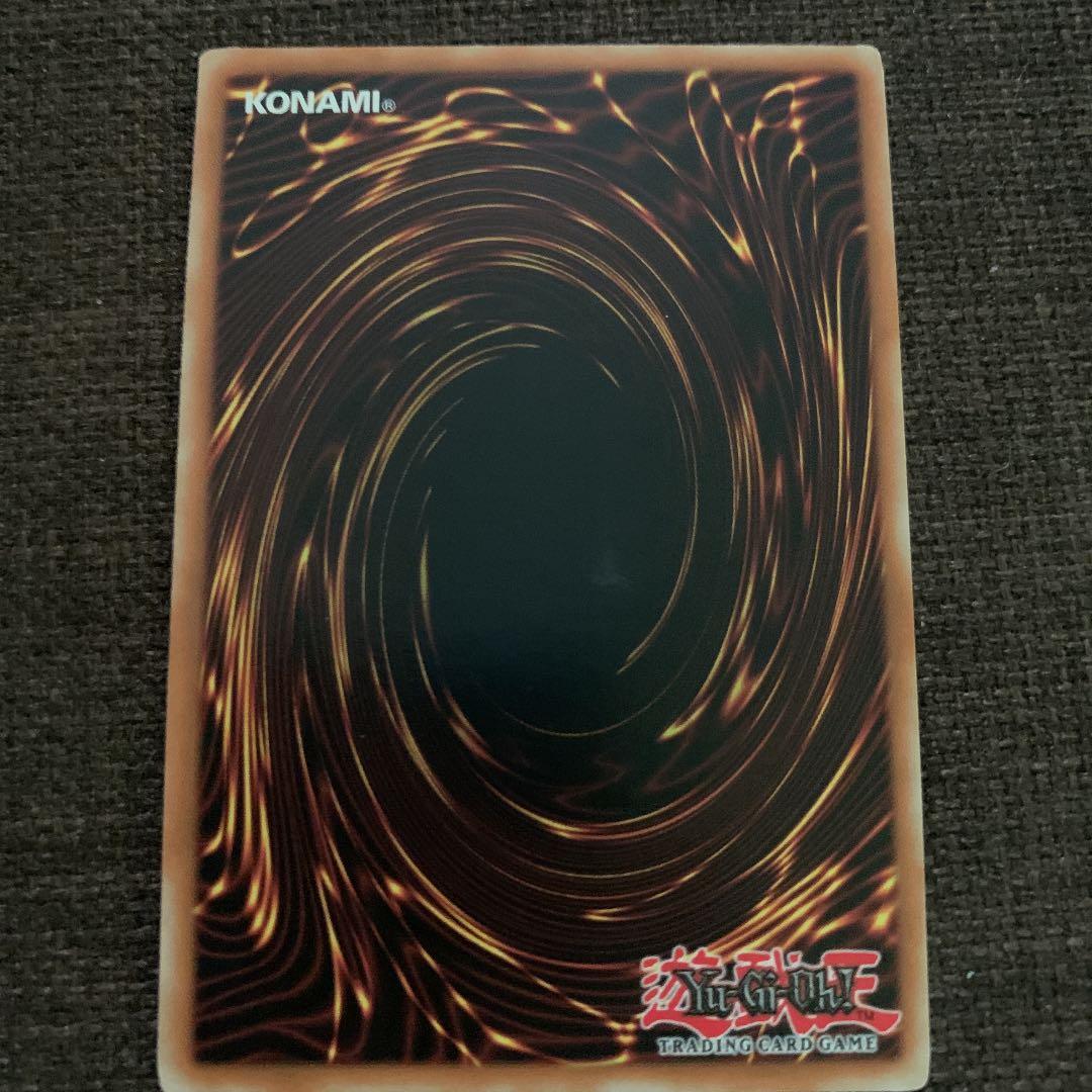 最終値下げ 遊戯王 ジャック クイーン キング 英語レリーフ - メルカリ