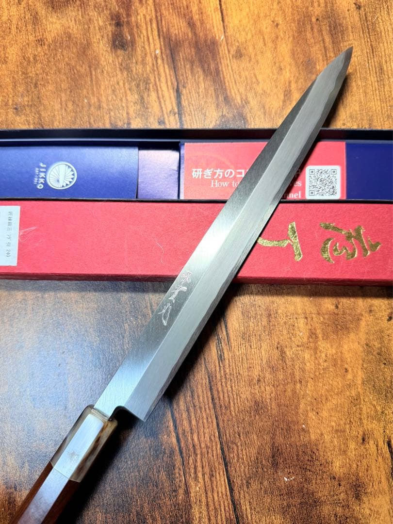 堺刃物】 フグ引 テッサ 包丁 銀三鋼 8寸 紫檀水牛八角柄 - メルカリ