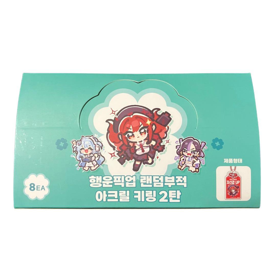 韓国 AGF 勝利の女神NIKKE アクリルキーリング ランダム 8個セット