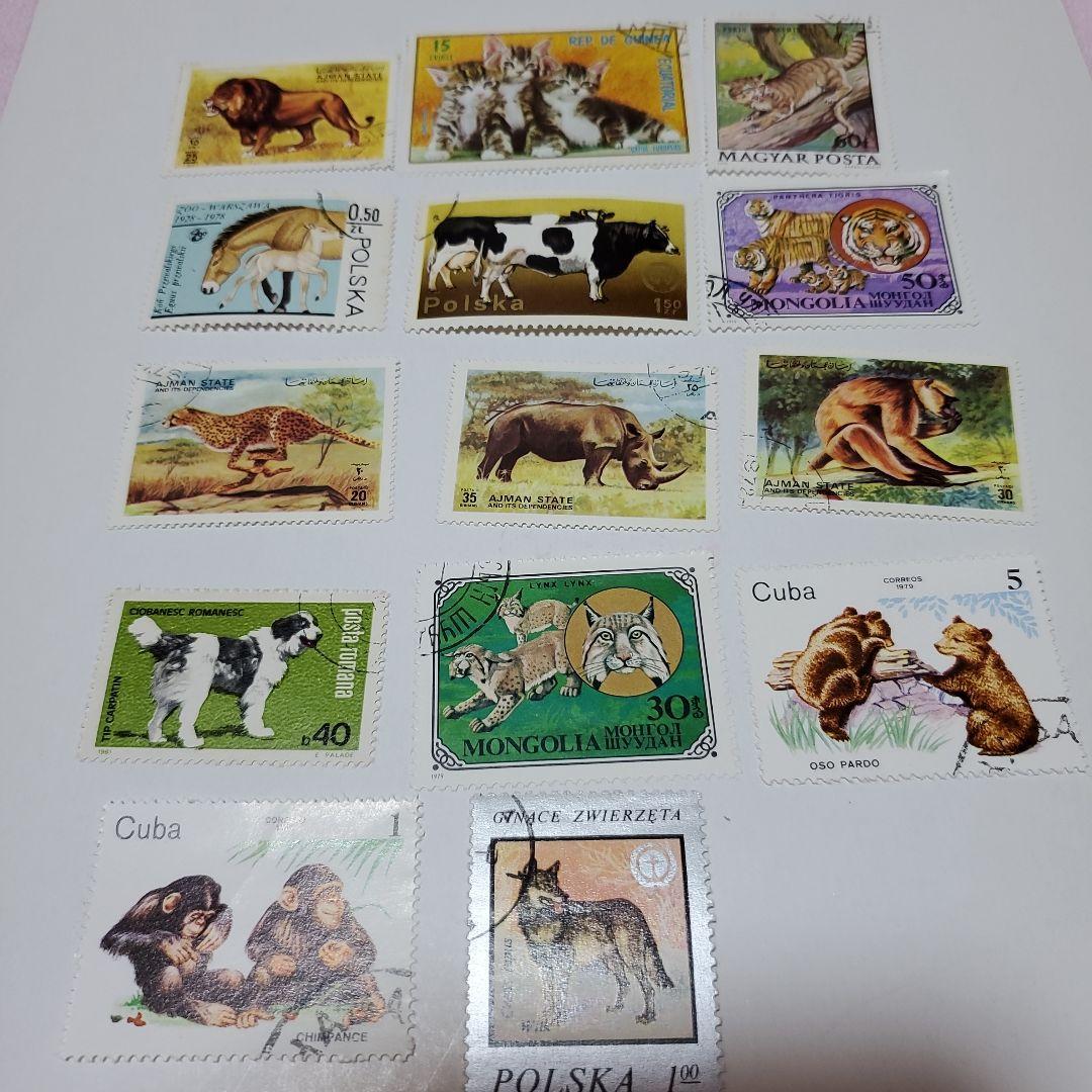 使用済み切手 外国 動物 - メルカリ