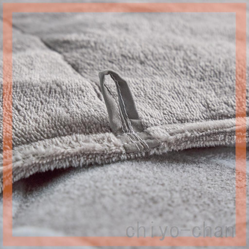 2個セット】モリリン羽毛アルミ蒸着蓄熱ハイパーメタルウォームふわ