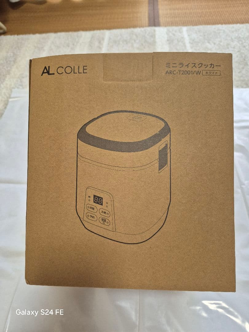 アラジン「ヒバリン」カセットボンベタイプです。