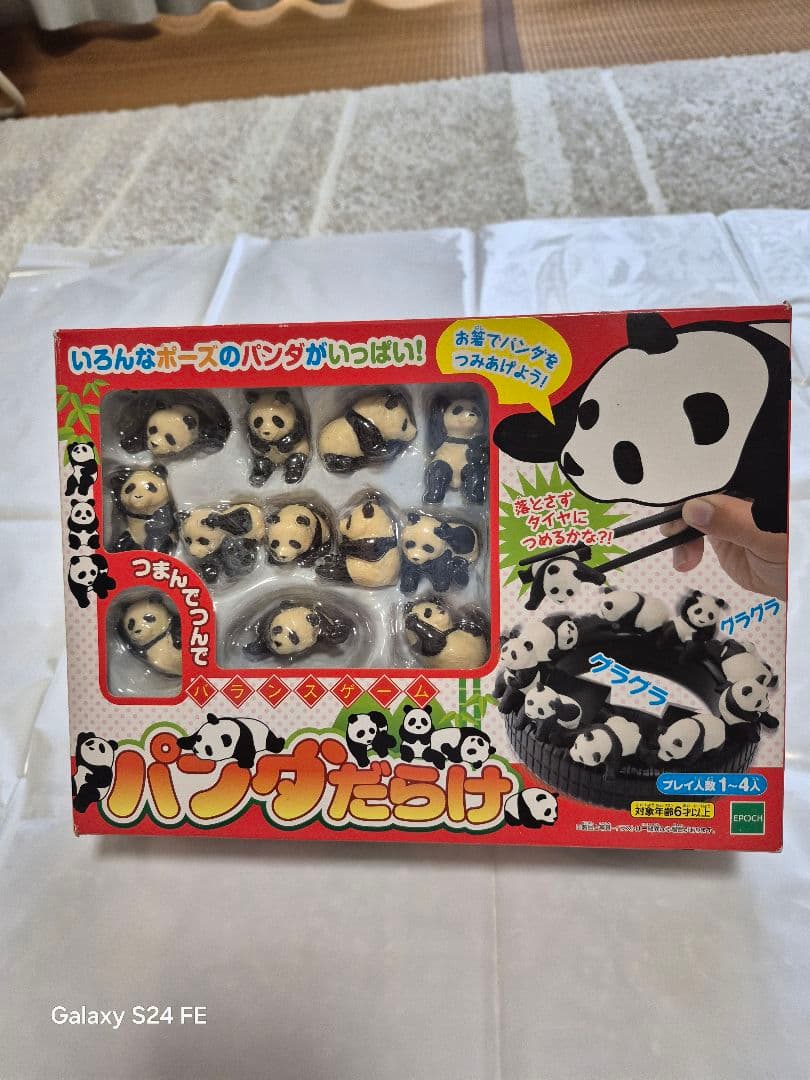 アラジン「ヒバリン」カセットボンベタイプです。