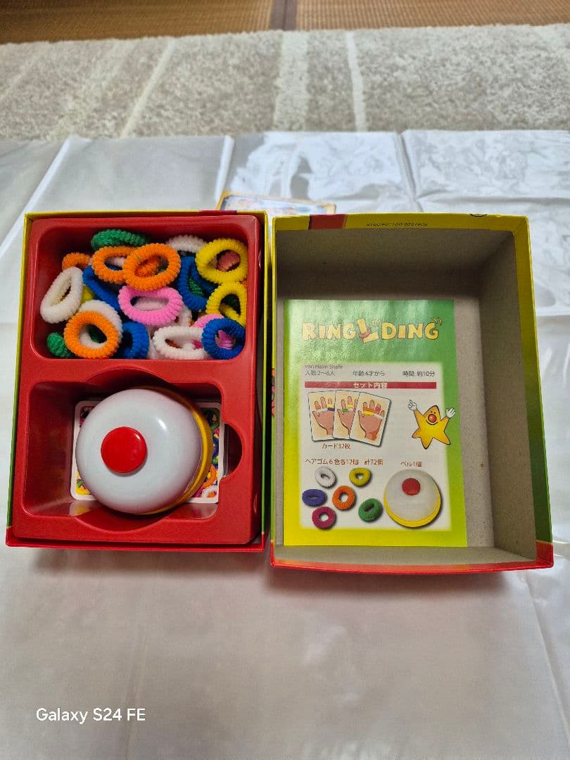 アラジン「ヒバリン」カセットボンベタイプです。