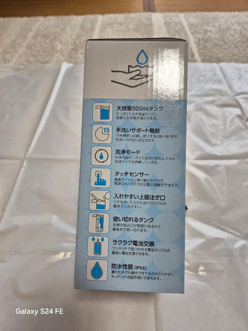 アラジン「ヒバリン」カセットボンベタイプです。