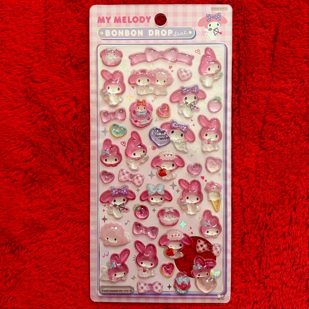 正規品】ボンボンドロップシール サンリオ 8種コンプリートセット