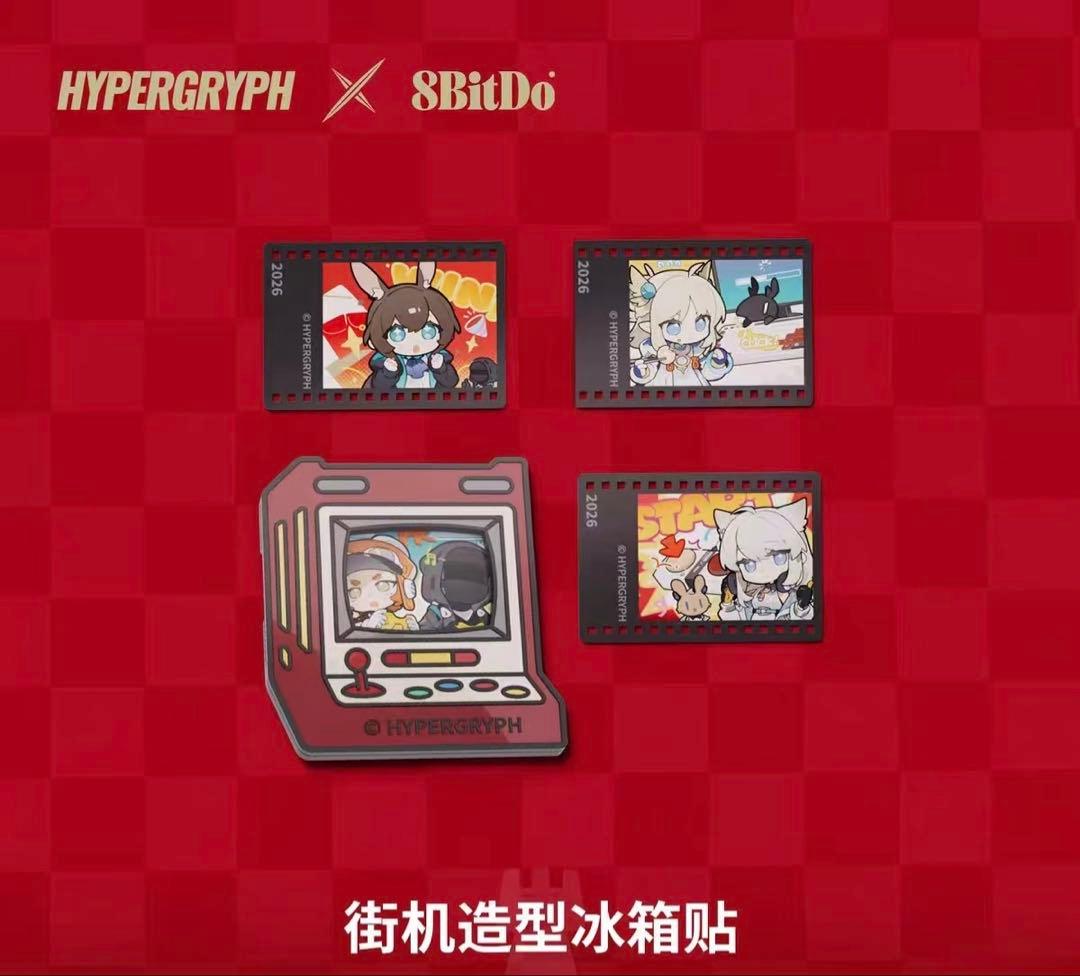 アークナイツ 8BitDoコラボ2026中国新年 機械式キーボード豪華セット新品