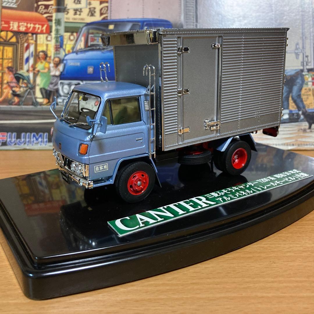 フジミ1/32 三菱ふそうキャンター T200系 アルミパネル 仕様 完成品