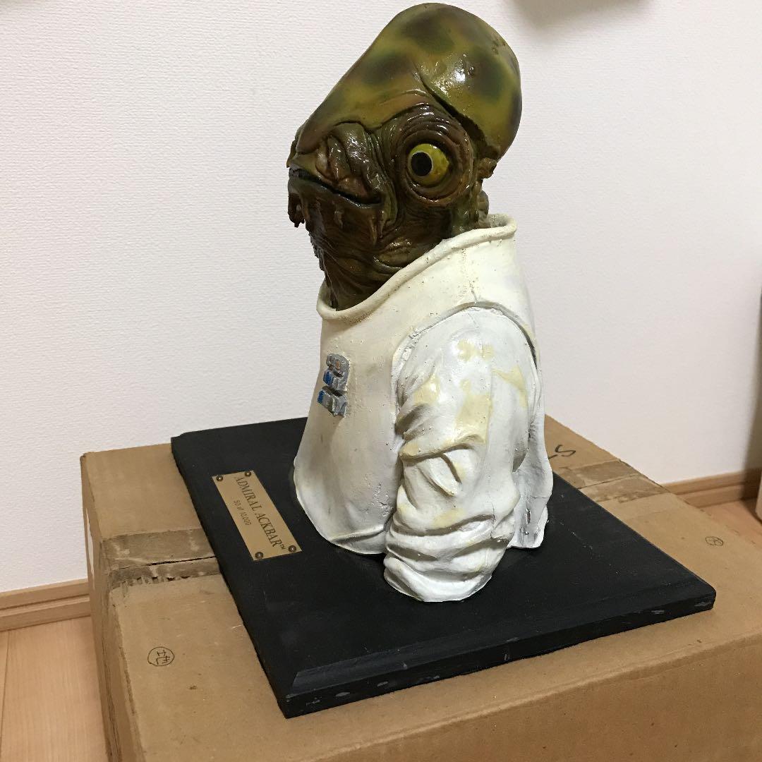 スターウォーズ イリューシブ社 アドミラル アクーバ