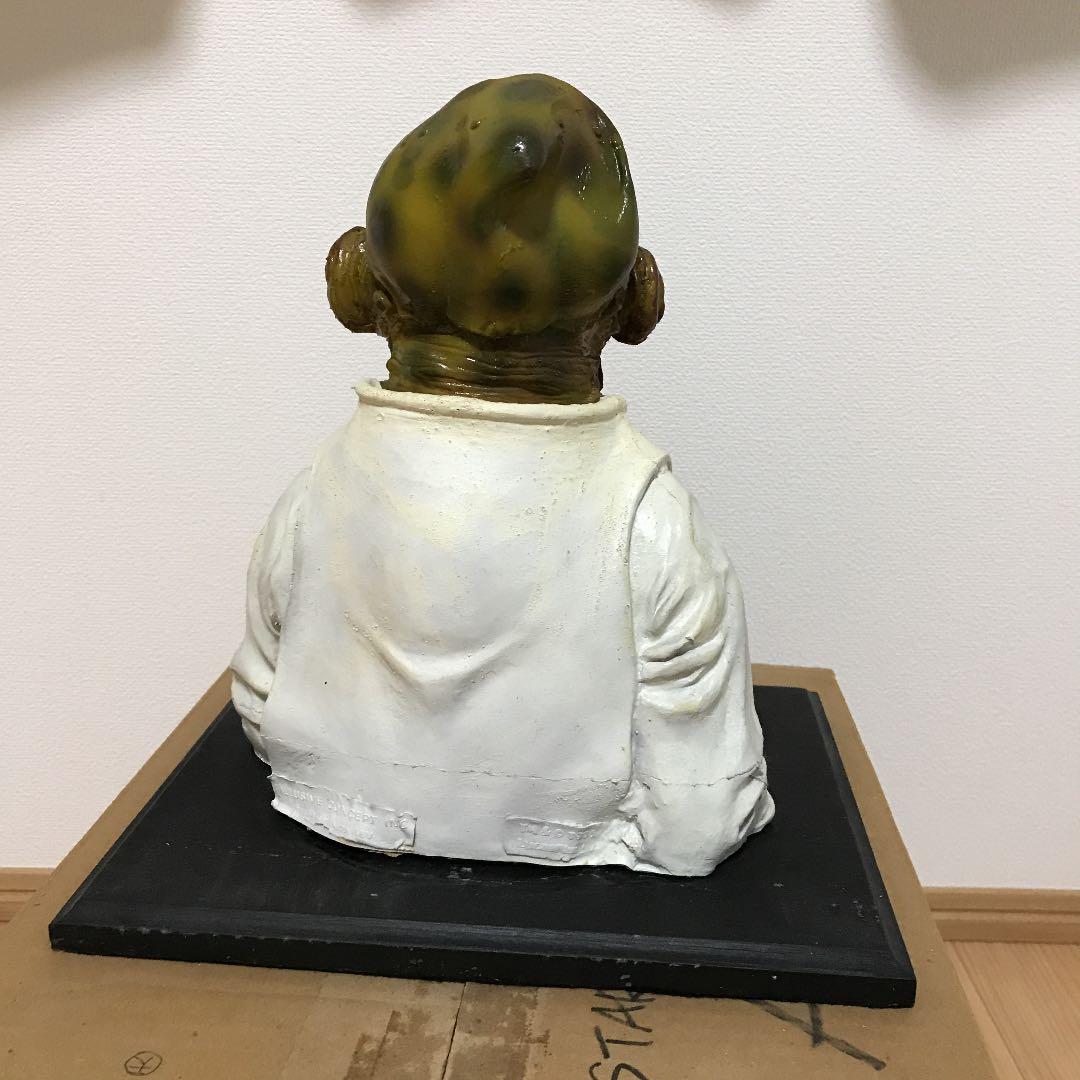 スターウォーズ イリューシブ社 アドミラル アクーバ