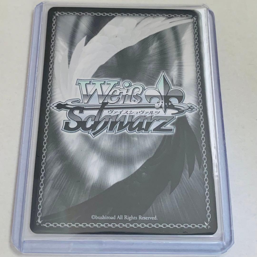 新品♡ ヴァイス⭐︎ラブライブ 虹ヶ咲 パッションレッド！優木せつ菜 SP サイン