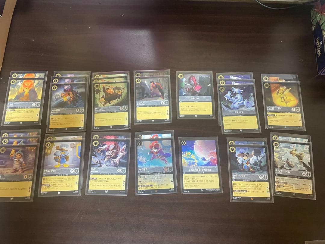 「いきなり勝ちたい人向け」ロルカナ【環境真剣構築】アンバースティール