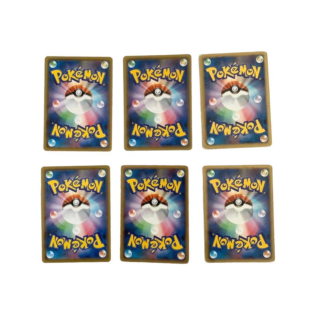 ポケモンカード 38枚 - メルカリ