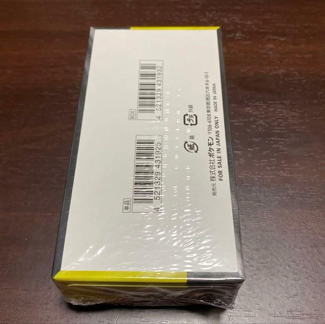 【新品未開封】megaドリームex 1box シュリンク付き　迅速配送　ポケカ