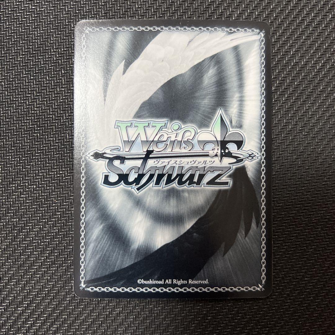 ヴァイスシュヴァルツ SP サイン　浅上女学院の生徒 秋葉