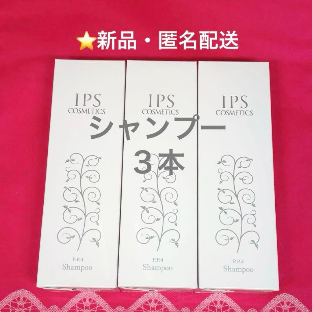 ⭐️ ままこ ⭐️