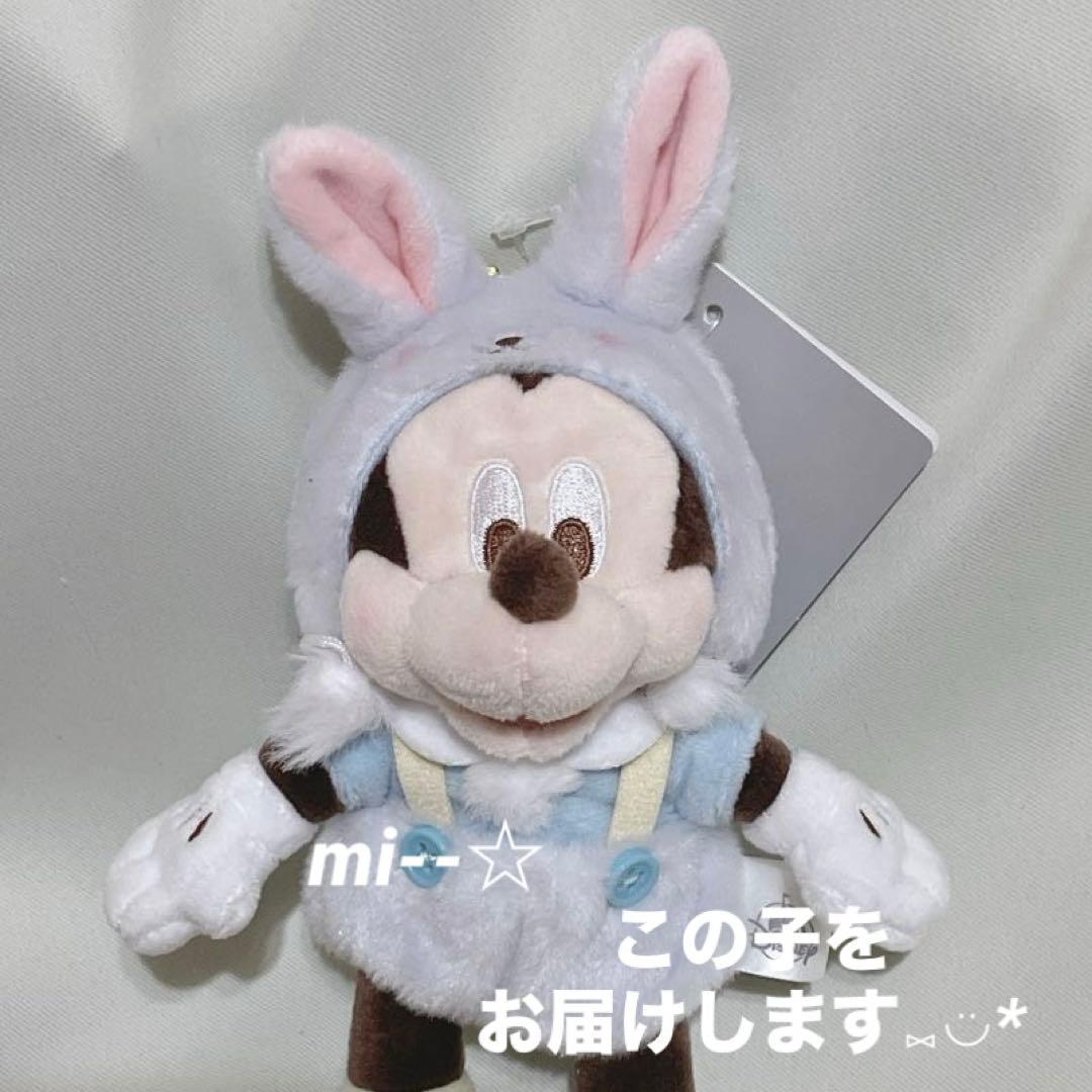 ディズニーストアミッキー ぬいぐるみ キーホルダー・キーチェーン
