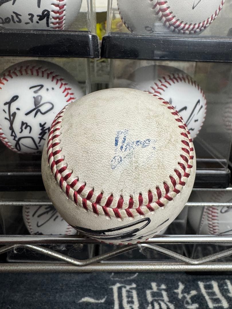 広島東洋カープ 黒田博樹 15 直筆サインボール 実使用NPB試合球！ドジャース