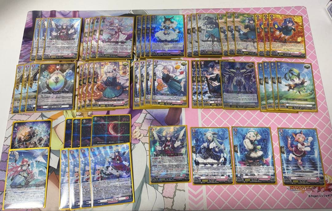 ヴァンガード マグノリア