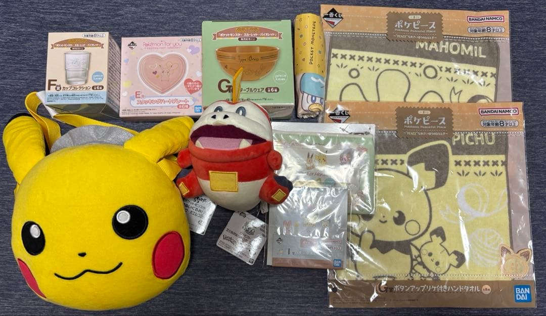 ポケモン グッズ まとめ売り - メルカリ