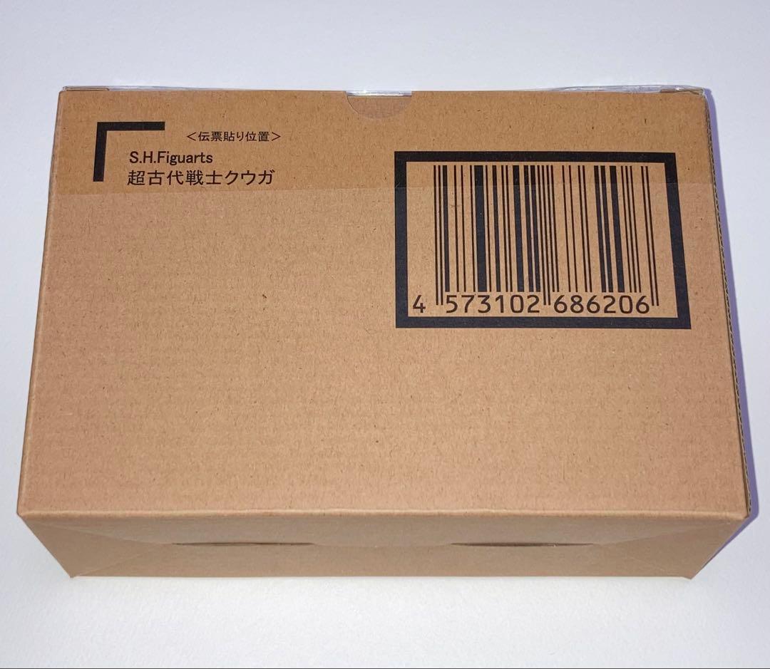 超クウガ展 限定 S.H.Figuarts 真骨彫製法 超古代戦士クウガ