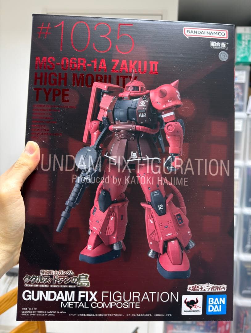 く*ー様 シャア専用高機動型ザクⅡ メタルコンポジット