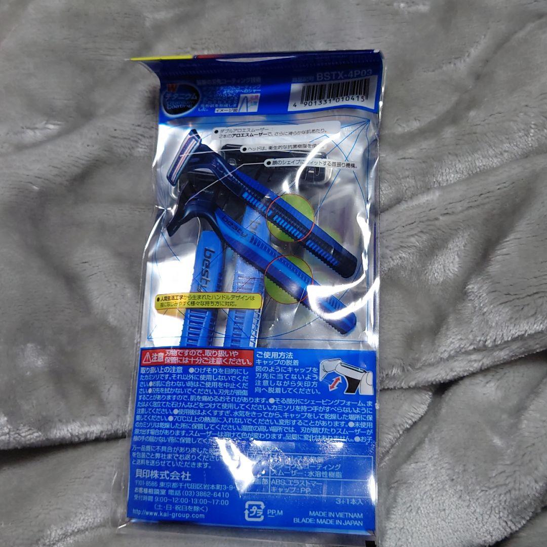 M's one ベスティーEX 3本入