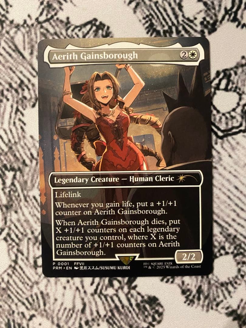 MTG エアリス・ゲインズブール 英語版 プロモ - メルカリ