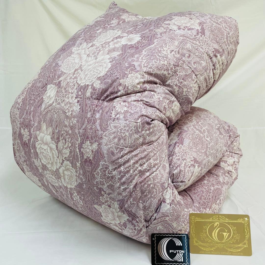 羽毛布団 シングル ポーランド産ホワイトマザーグース 軽量生地 25883ピンク