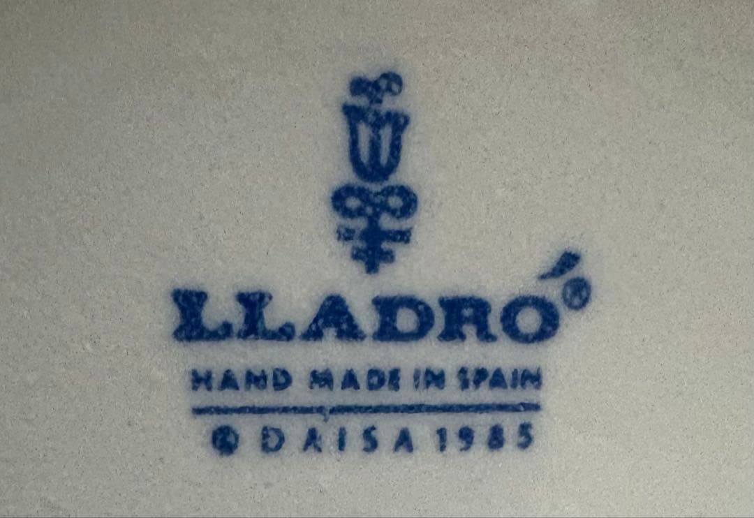 リヤドロ LLADRO 5361 TRY THIS ONE 靴屋の男の子女の子