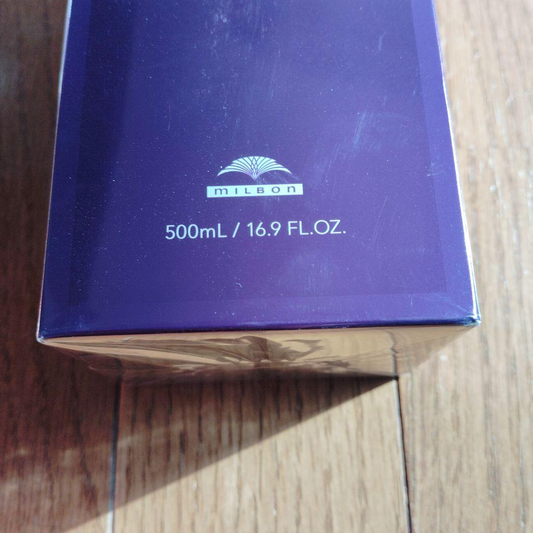 シャンプー Aujua INNMETRY Shampoo 500mL