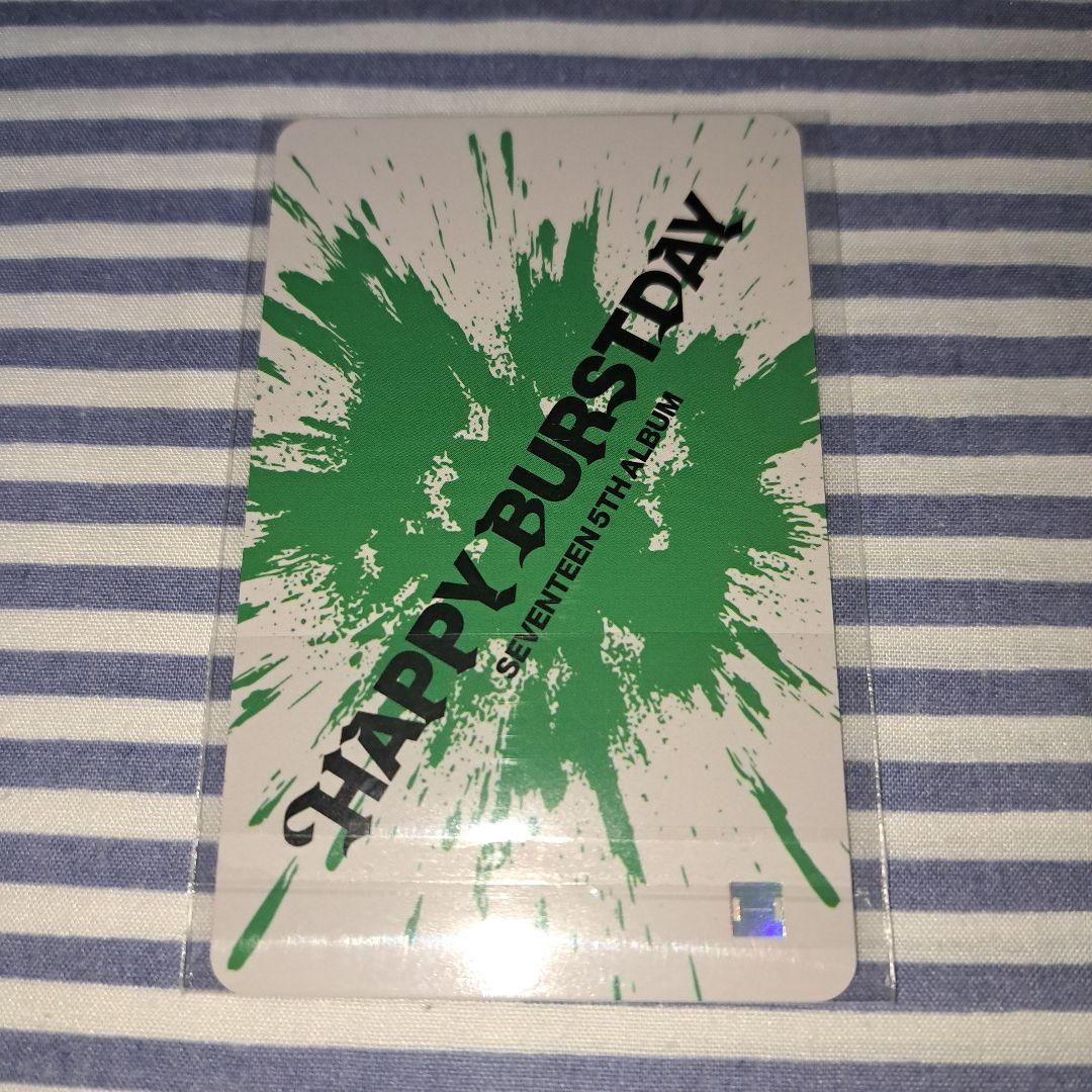 SEVENTEEN ラキドロ beatroad 2次 ビートロード ウジ - メルカリ