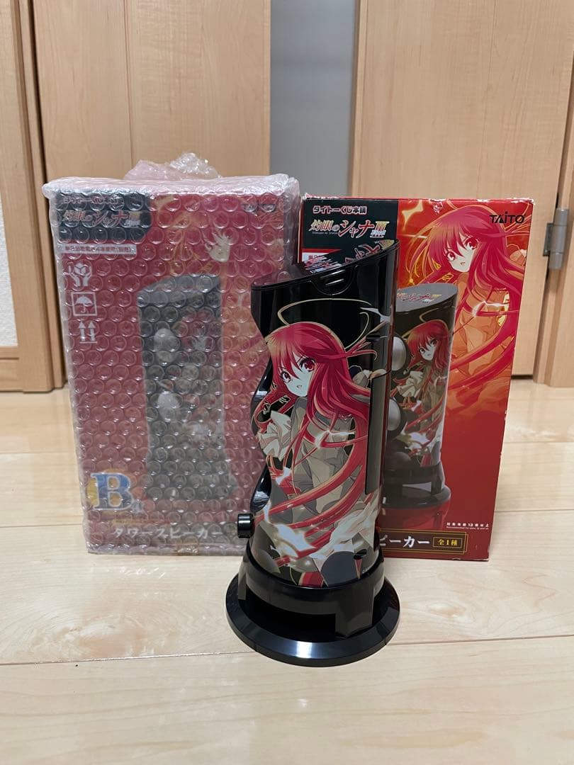 シャナIII -Final- フィギュア A賞 B賞 ラストハッピー賞