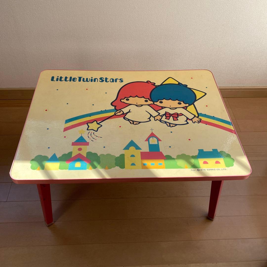 サンリオ リトルツインスターズ キキララ テーブル 昭和 50周年