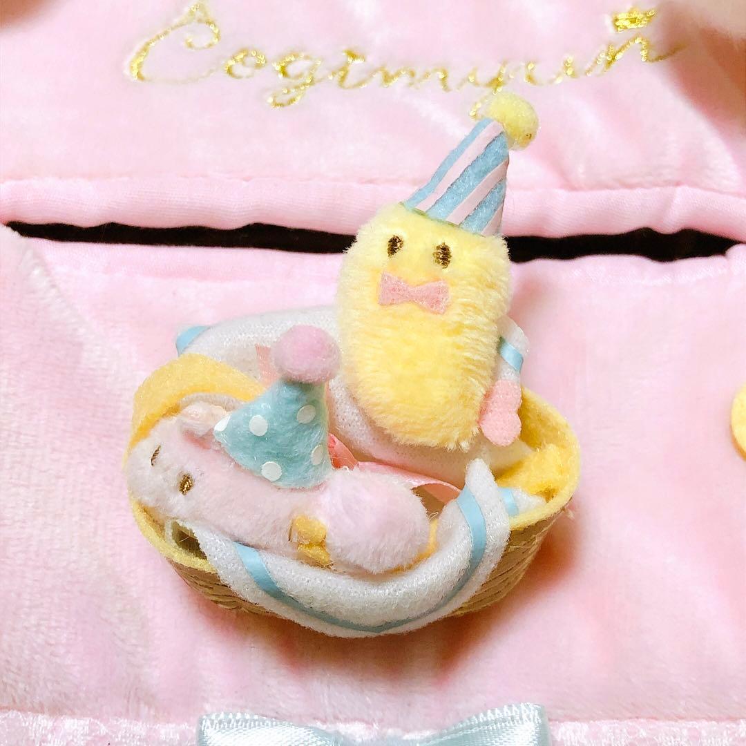 新品タグ付き サンリオ こぎみゅん こぎみょん エビちゃん ティッシュ