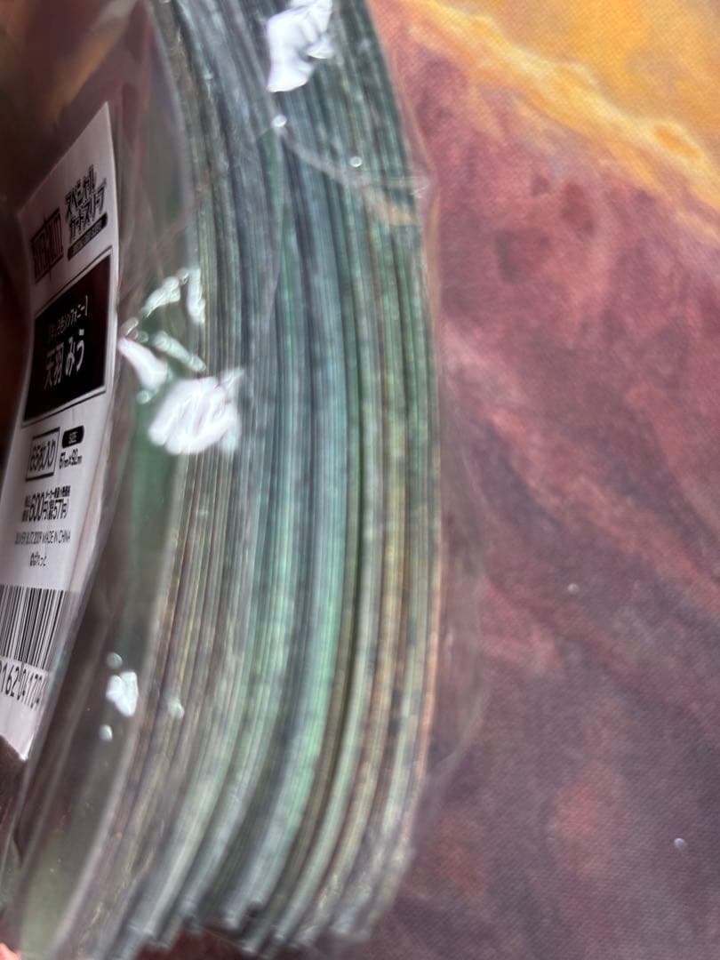 リセ lycee ましろ色 シンフォニー 天羽みう スリーブ