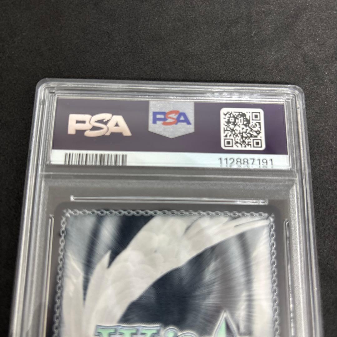 【 psa10】　ヴァイス　ダンダダン　選ばれし美少女　アイラ　sp