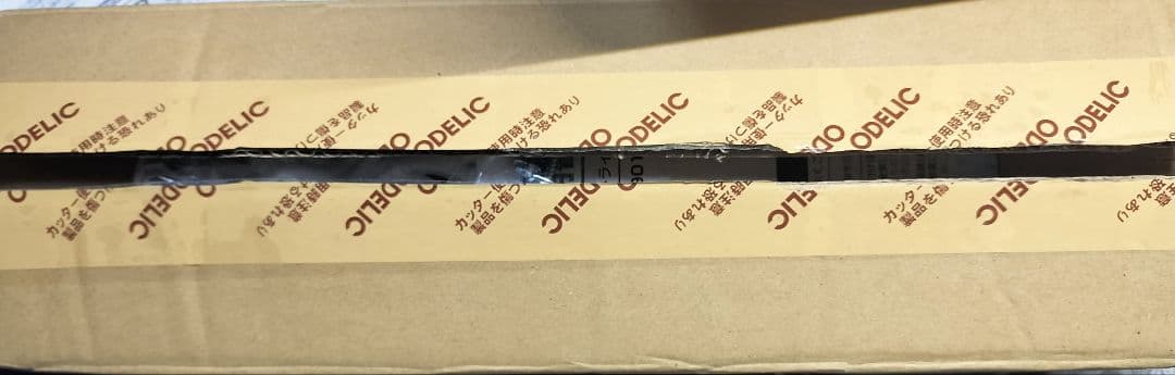 □未使用開封品□オーデリックOP252901LR ペンダント